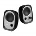 Edifier R12U USB powered Multimedia speaker